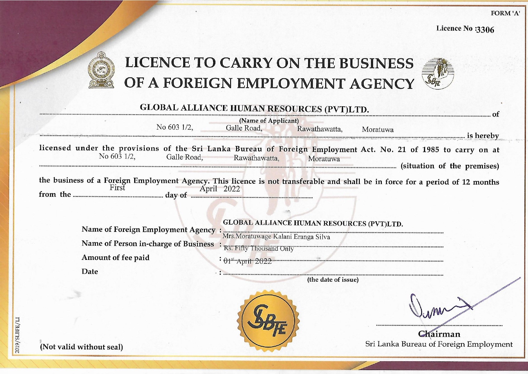 Company License